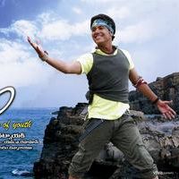 Keratam Movie Wallpapers | Picture 47994