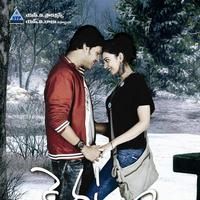 Keratam Movie Wallpapers | Picture 47995
