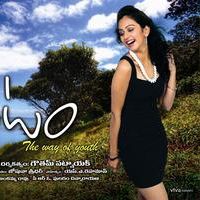 Keratam Movie Wallpapers | Picture 48001