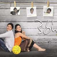 Keratam Movie Wallpapers | Picture 48003