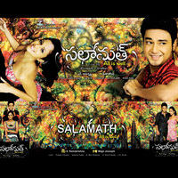 Salamath first look wallpapers | Picture 45236